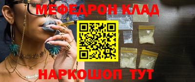 кокаин премиум Ликино-Дулёво