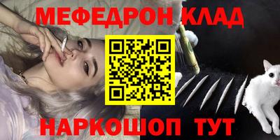 2c-b Лесосибирск