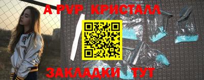 2c-b Лесосибирск