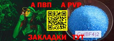 2c-b Лесосибирск