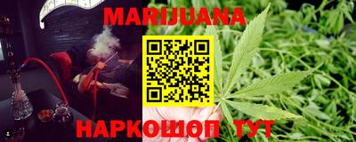 2c-b Ливны