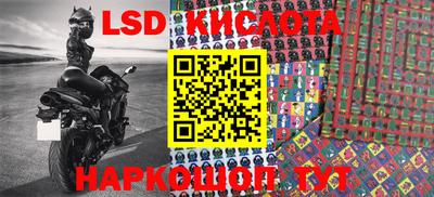 кокаин премиум Ликино-Дулёво