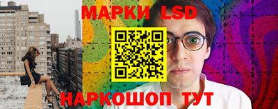 кокаин премиум Ликино-Дулёво