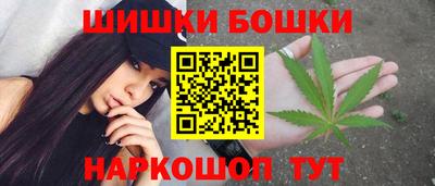 кокаин премиум Ликино-Дулёво