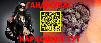 2c-b Лесосибирск