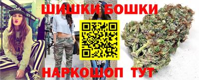 2c-b Ливны