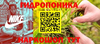 кокаин премиум Ликино-Дулёво