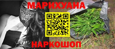 2c-b Ливны