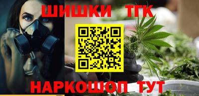 2c-b Ливны