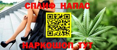 2c-b Лесосибирск