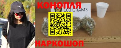 кокаин премиум Ликино-Дулёво