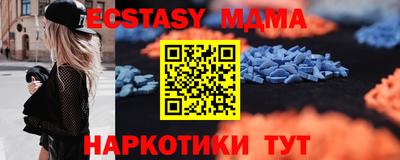 кокаин премиум Ликино-Дулёво