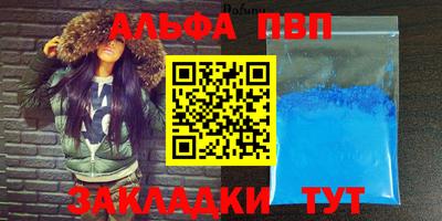 2c-b Лесосибирск
