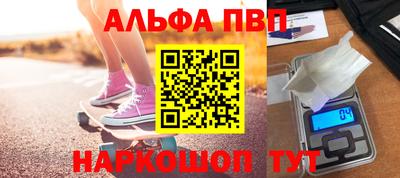 2c-b Лесосибирск
