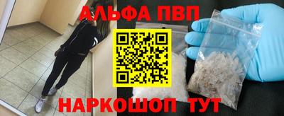 2c-b Лесосибирск