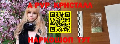 2c-b Лесосибирск