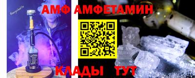 кокаин премиум Ликино-Дулёво