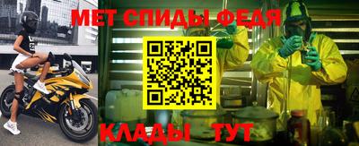 2c-b Лесосибирск