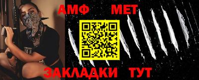 кокаин премиум Ликино-Дулёво