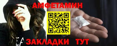 кокаин премиум Ликино-Дулёво