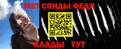 кокаин премиум Ликино-Дулёво
