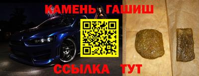 кокаин премиум Ликино-Дулёво