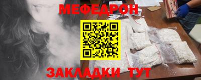 2c-b Ливны