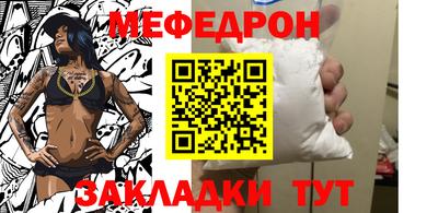 2c-b Ливны